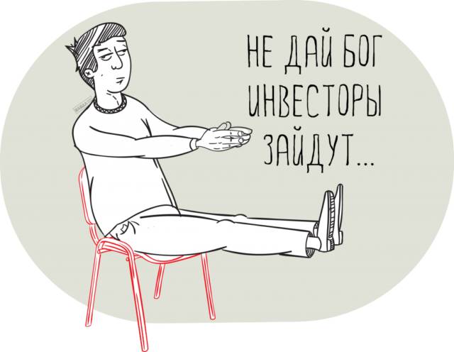 spread-hands